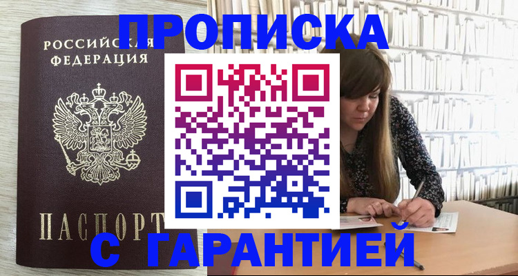 форма 3 в Енисейске